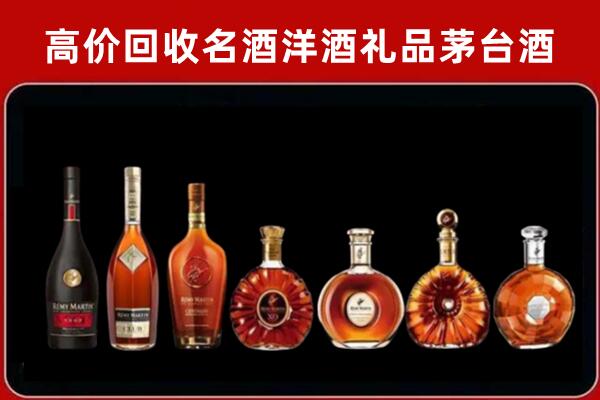 长沙市芙蓉区回收拉菲红酒